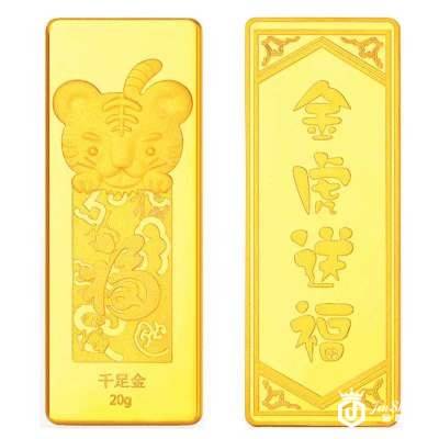 中国黄金首饰应该怎么搭配佩戴？
