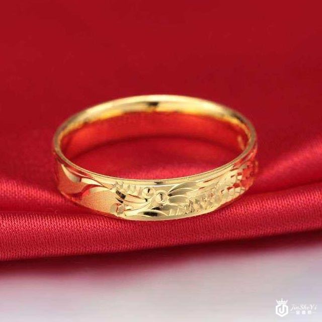 目前老凤祥黄金首饰回收报价是多少？