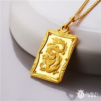 黄金首饰怎么清洗保养？