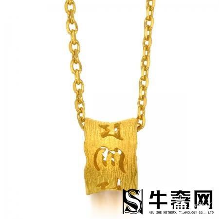 旧黄金回收价格多少钱一克?