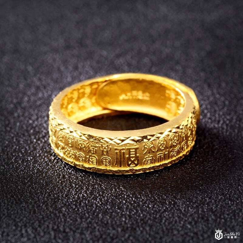 人们对于黄金和18K黄金的误解
