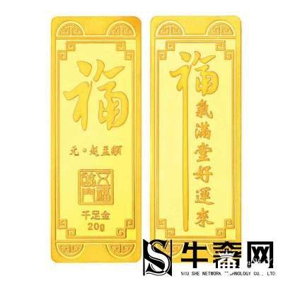 银行回收黄金吗？回收价格怎么样？