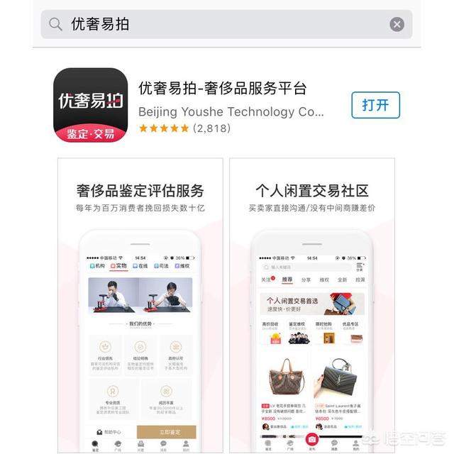 蒂芙尼手链回收价格,tiffany项链专柜回收吗
