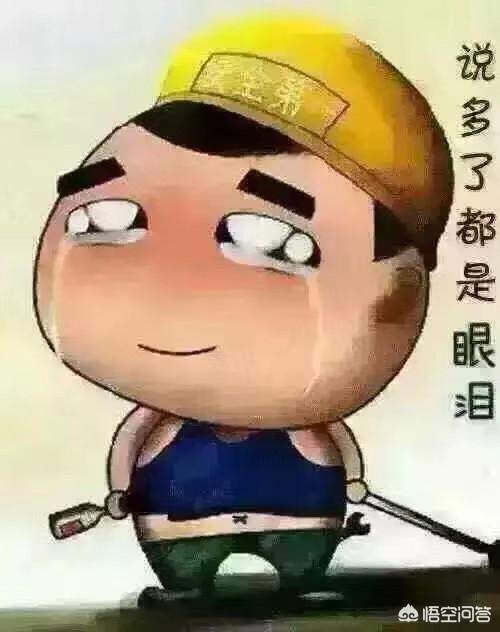 男神手表都有什么牌子,送老公哪款手表比较好