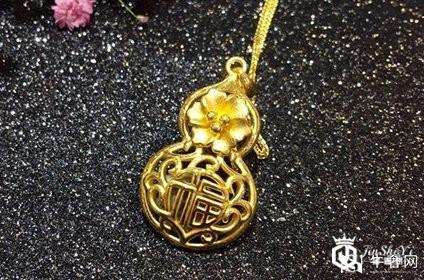 黄金项链回收价格具体是多少?