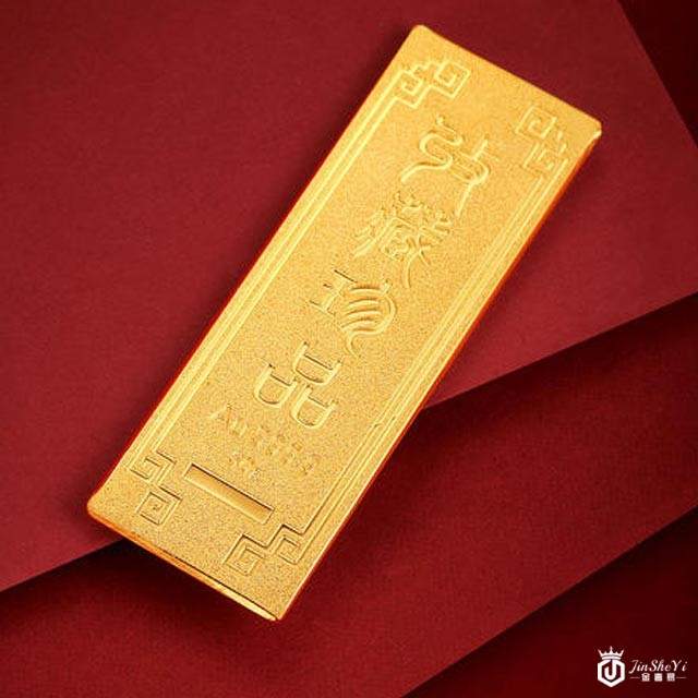 有没有什么方法可以关注金条回收？