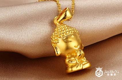 黄金首饰与金条的回收价格是一样的吗？