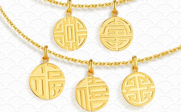 二手黄金价格，今日黄金多少钱一克？
