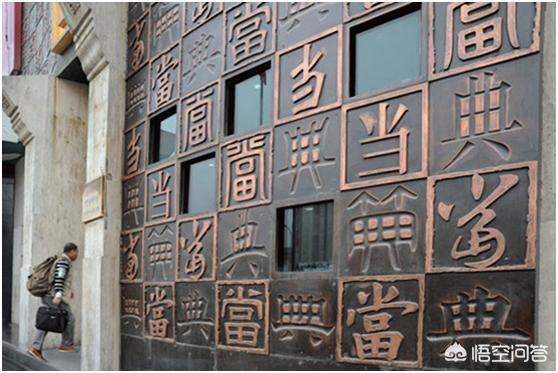 钻戒回收值钱吗,钻石二手回收会折价多少