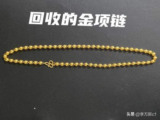 黄金回收员招聘,常年招收学员
