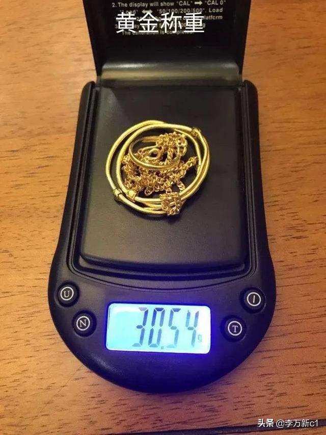 黄金回收员招聘,常年招收学员