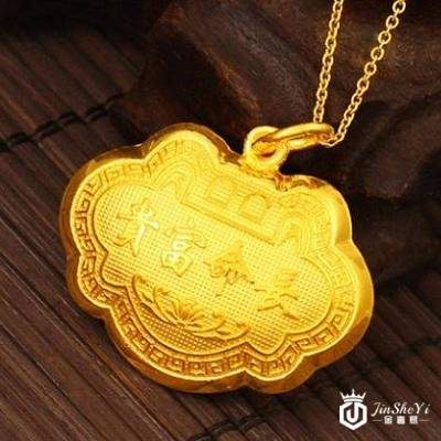黄金回收公司在黄金的纯度问题上是怎么鉴定？