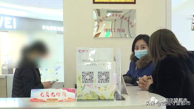钻戒戴满三年全额回收『买钻戒说好戴满四年可回购到期店面撤柜没人管了』