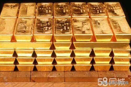 高价回收闲置黄金克拉钻石