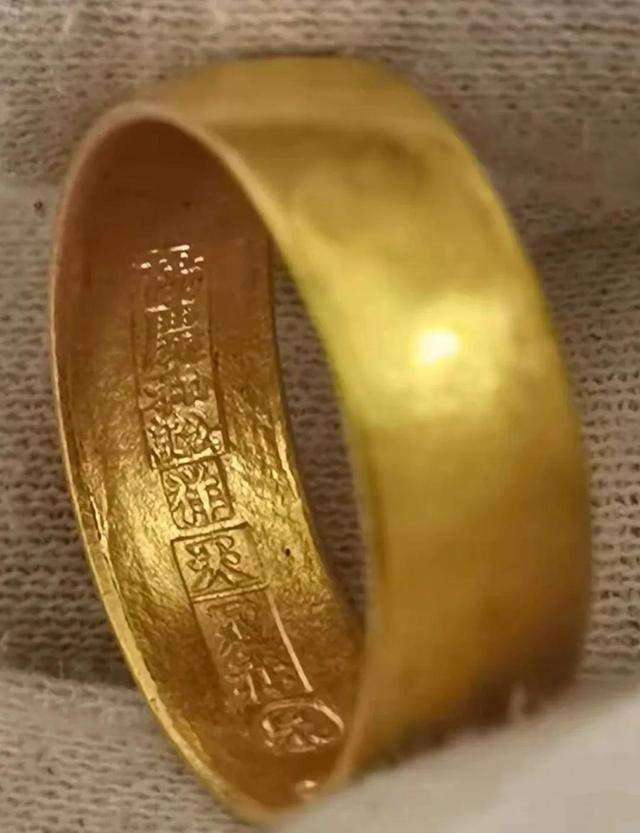 锡城记忆：黄金的故事