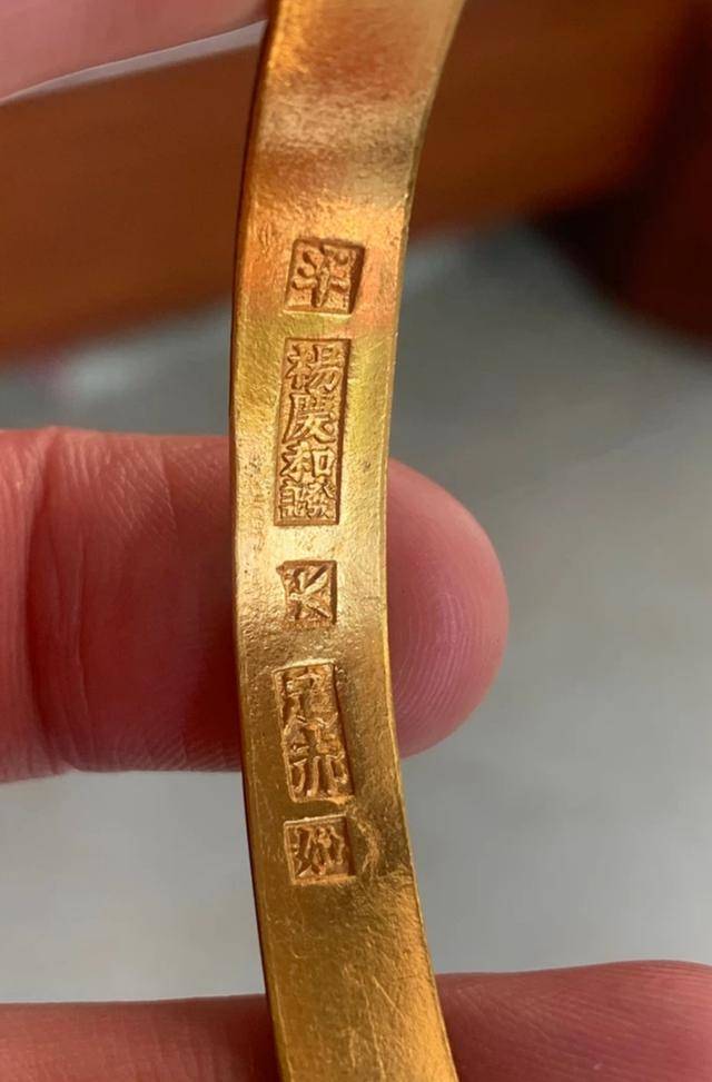 锡城记忆：黄金的故事