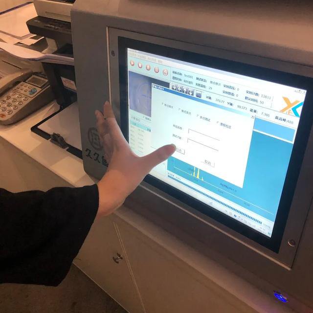 回收黄金过程,黄金回收流程及介绍