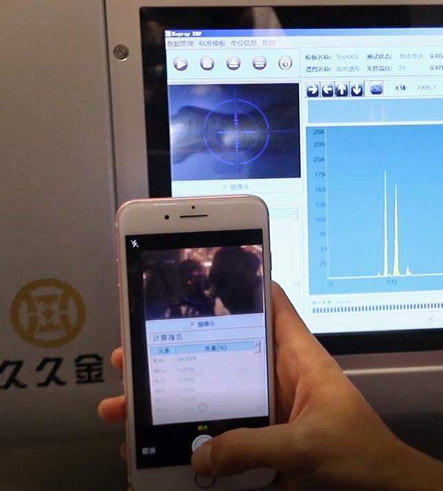 回收黄金过程,黄金回收流程及介绍