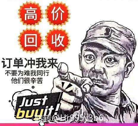 黄金回收的正规渠道,人奶可以干嘛