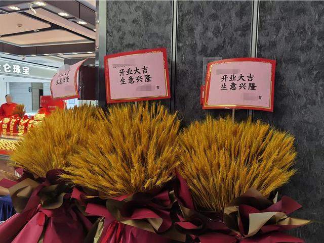 深圳水贝买黄金首饰,华强北批发市场