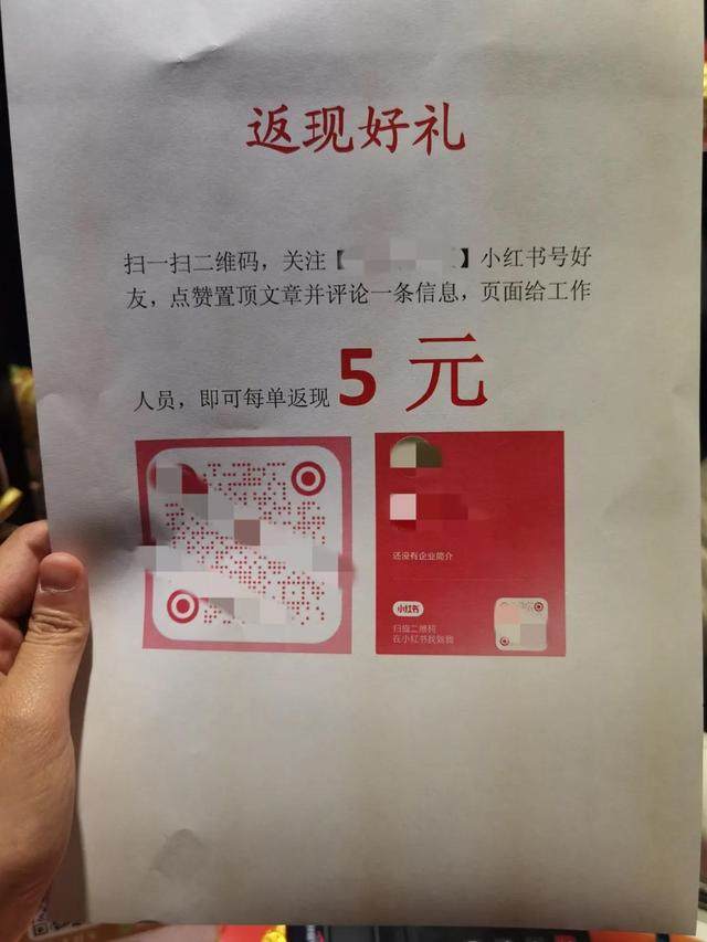 深圳水贝买黄金首饰,华强北批发市场
