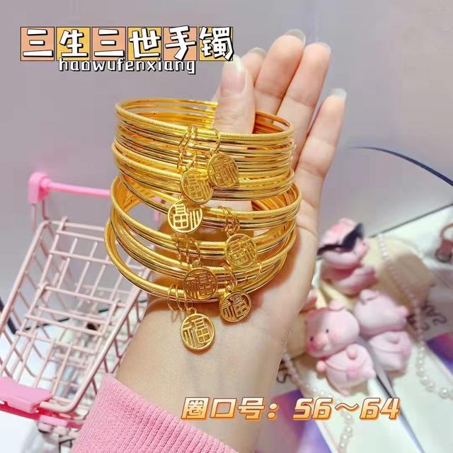旧黄金是卖多少钱一克,黄金饰品以旧换新合算吗