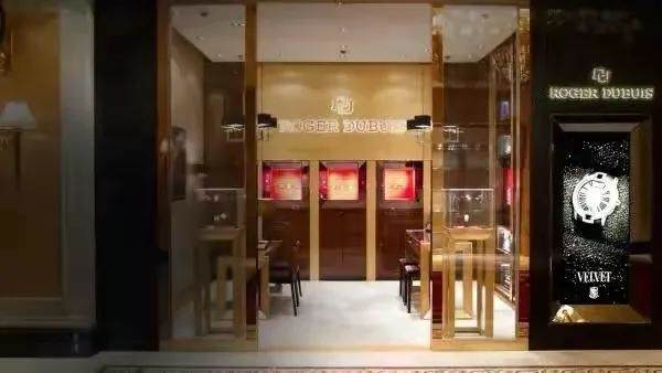 手表品牌罗杰杜彼,罗杰杜彼专柜