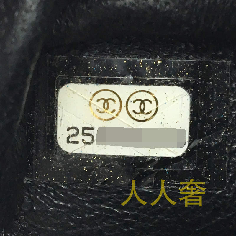 包包回收鉴定系列：香奈儿 Classic Flap黑色牛皮口盖包鉴定记录
