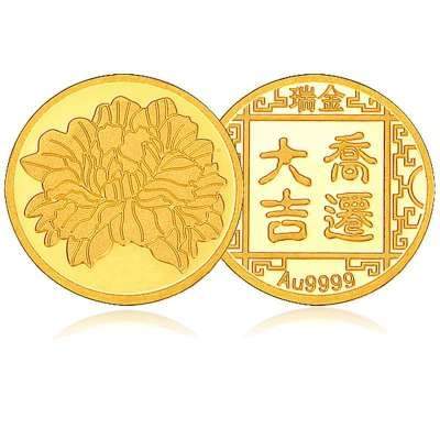 黄金金币回收价格怎么样