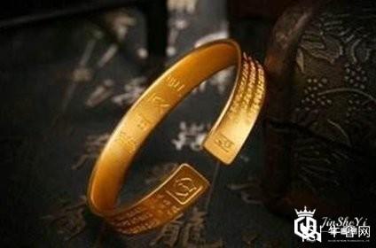 黄金回收99999的黄金多少钱一克？