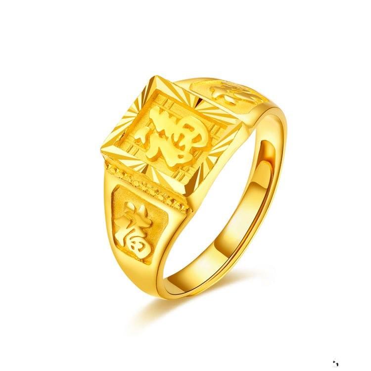黄金戒指回收会掉色吗？掉色了如何处理？