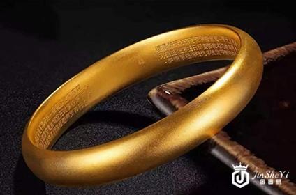 黄金回收9999黄金和999黄金有什么区别？