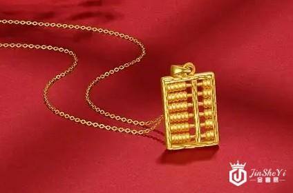 黄金回收佩戴多少克的黄金项链比较合适？
