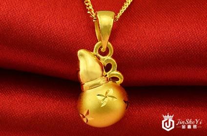 黄金回收现在多少钱?黄金饰品都可以回收吗?