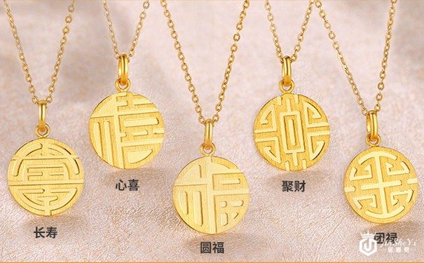 3D硬金回收价多少钱一克2022年？