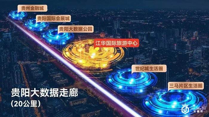 集齐LV、古驰和卡地亚，贵阳或将迎来首座奢侈品购物中心