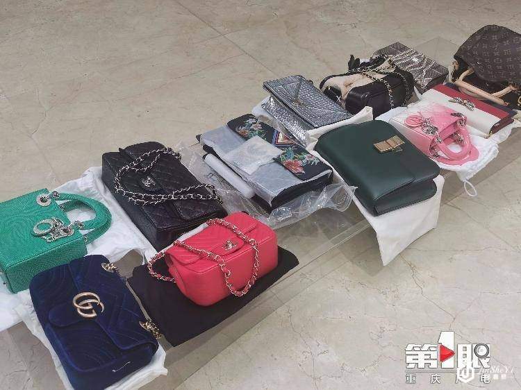 被重庆海关罚没的这些奢侈品 打包价23万起拍！