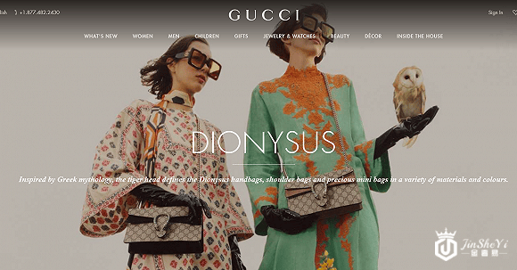 聚焦消费高端人群，Gucci 手袋全球提价5～9%
