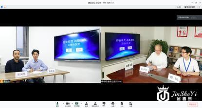 妃鱼与中检集团奢侈品鉴定中心战略合作