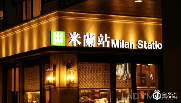 现金为王? 香港消费者正疯狂抛售奢侈品