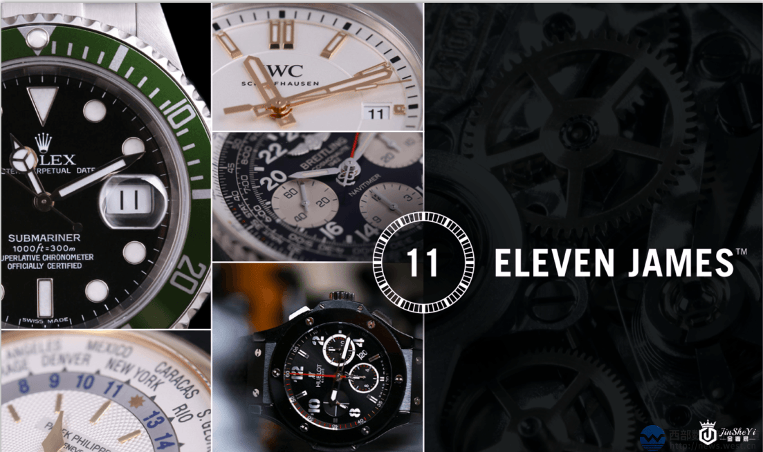奢侈品租赁平台Eleven James倒闭！品牌域名拍卖引关注！