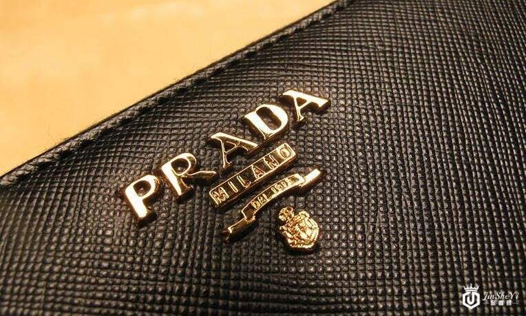 Prada真假辨别其实很简单