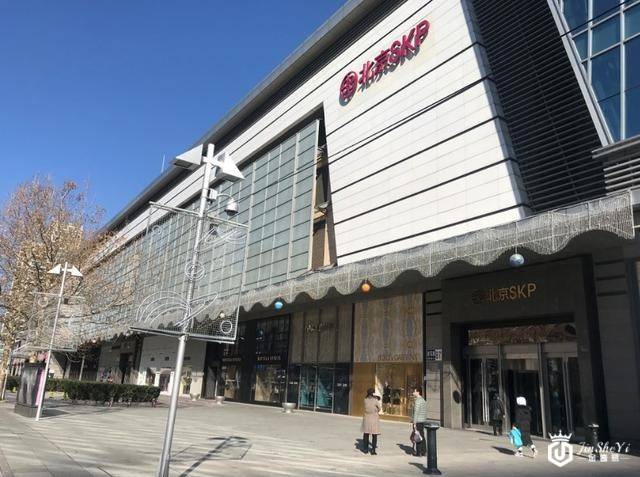 奢侈品受疫情影响缩影：SKP遇冷，日营业额超10亿时代何时重现