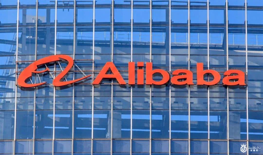 疫情强烈冲击全球奢侈品业；阿里将免天猫商家半年平台服务年费