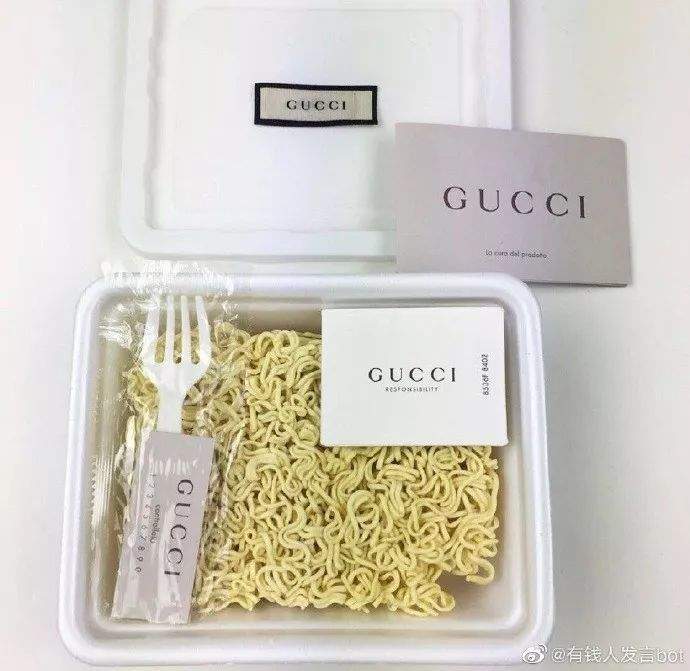 奢侈品频出“奇葩”周边的背后，到底蕴藏着什么营销逻辑？