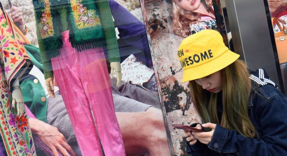 中国人这么能买奢侈品，2020年会继续吗？