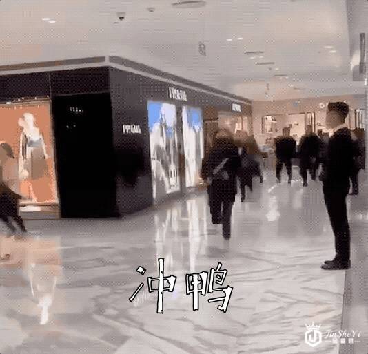 一年买8次奢侈品！年轻人实现买包自由，寺库黑科技成背后推手