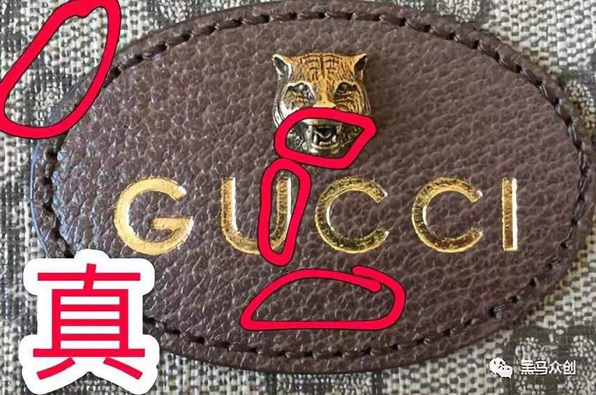 奢侈品鉴定Gucci虎头腰包猜真假