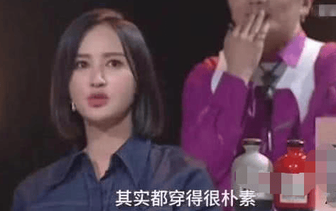 张歆艺逛奢侈品店被店员羞辱，她的回应方式堪称“教科书”级别！