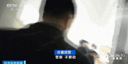 公安部破获18亿元假包大案！万元奢侈品成本一两百元